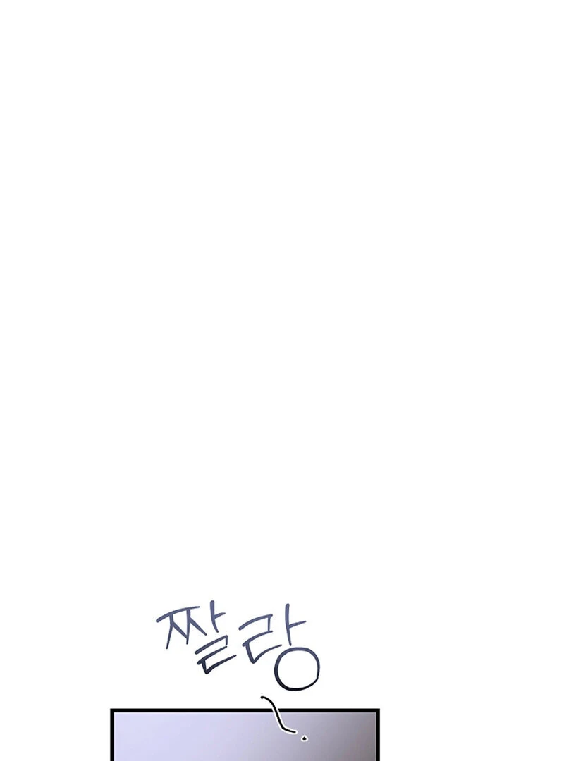 Page 4804