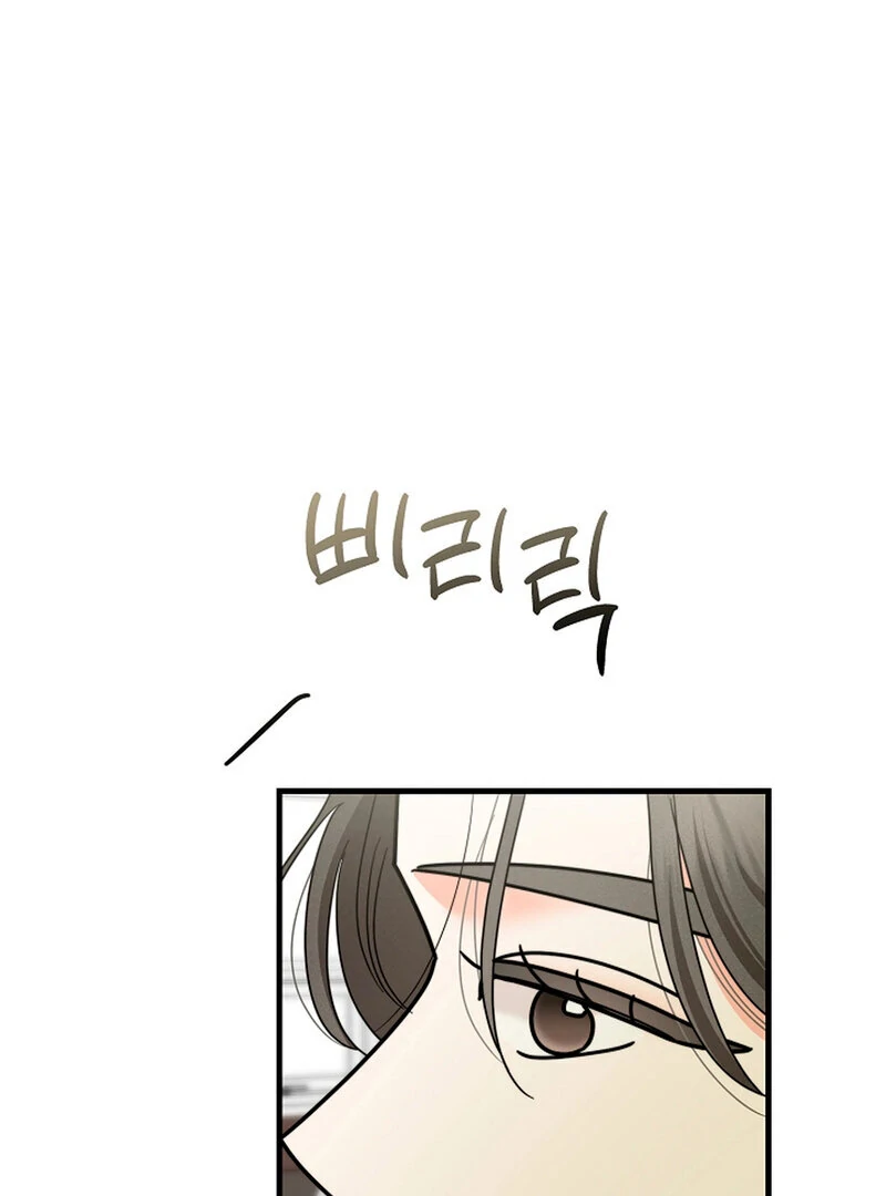 Page 4909