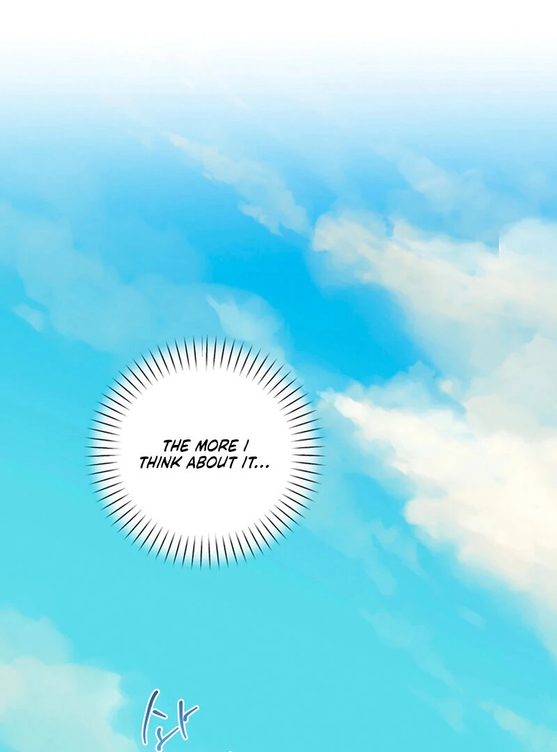 Page 4819