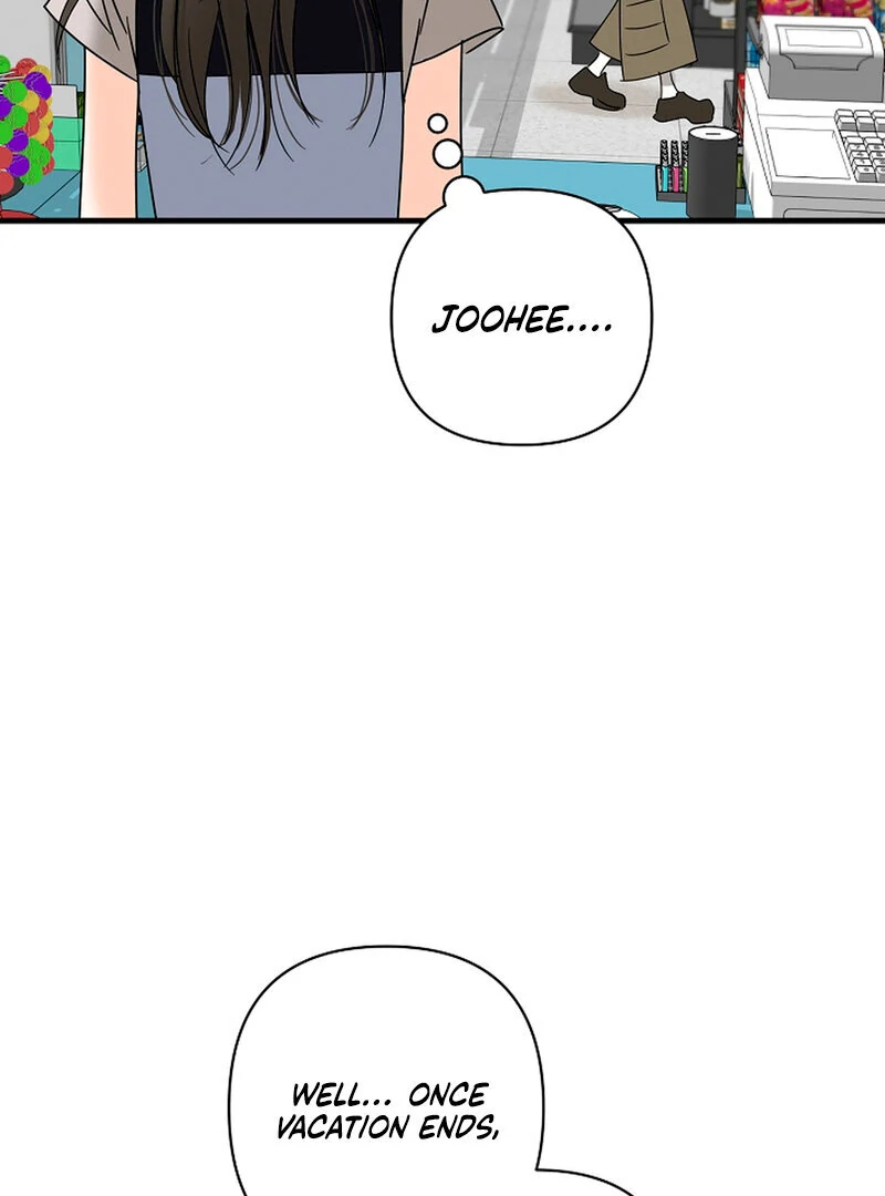Page 4809
