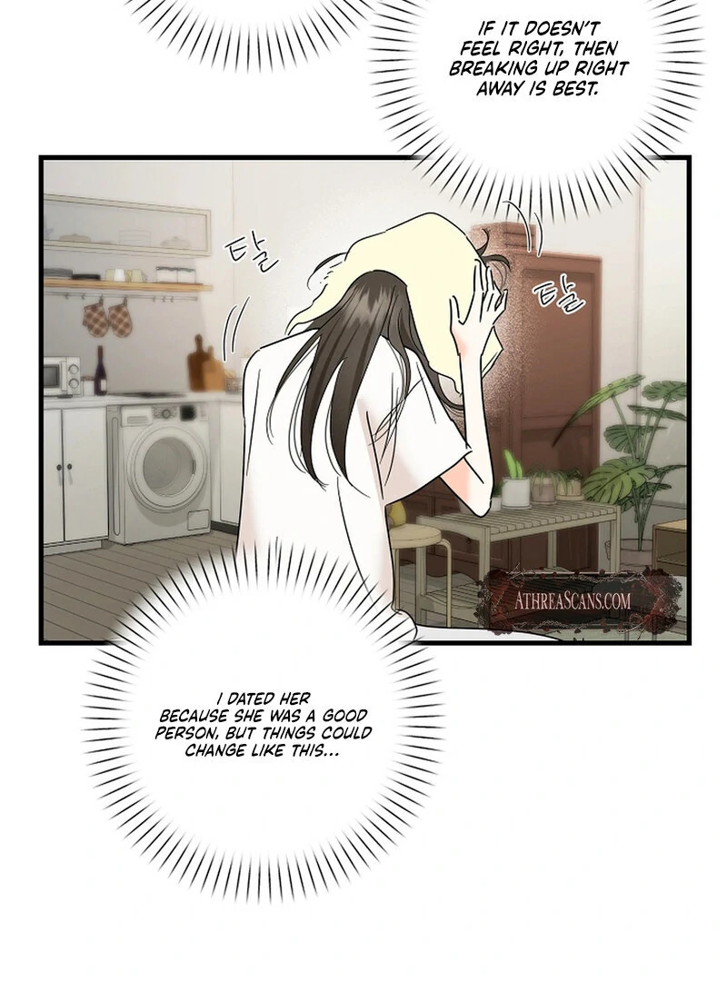 Page 4864