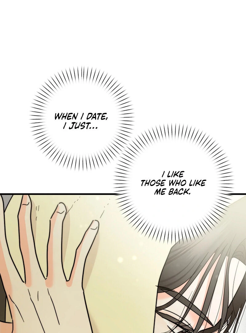 Page 4865