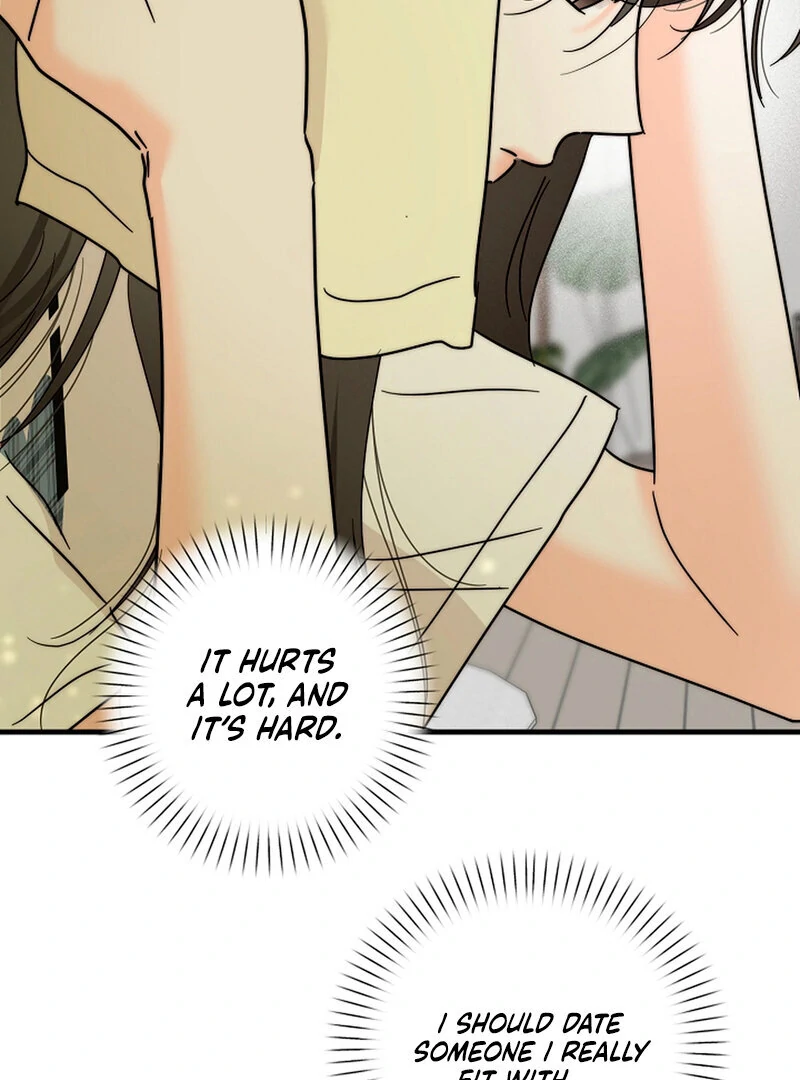 Page 4866