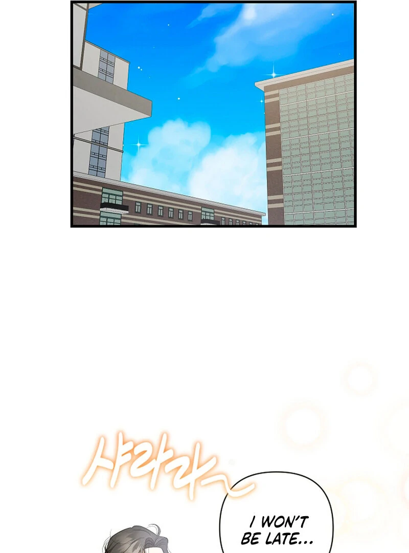 Page 4882