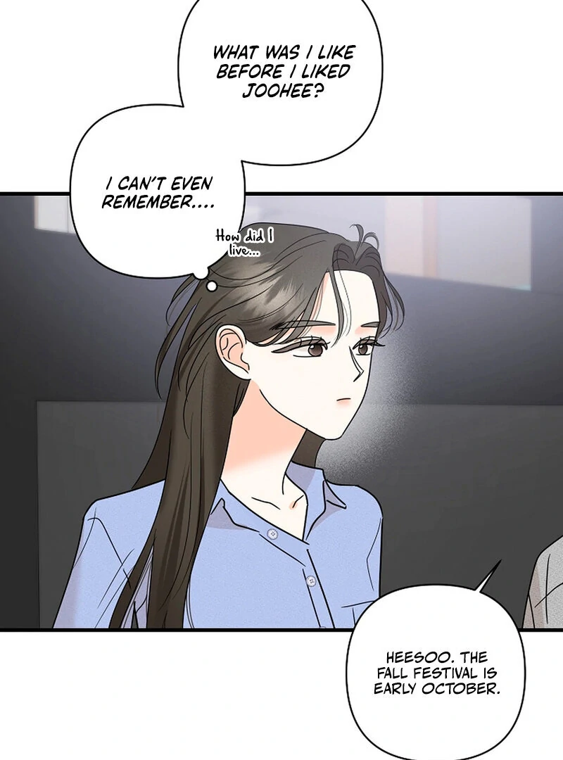 Page 4887