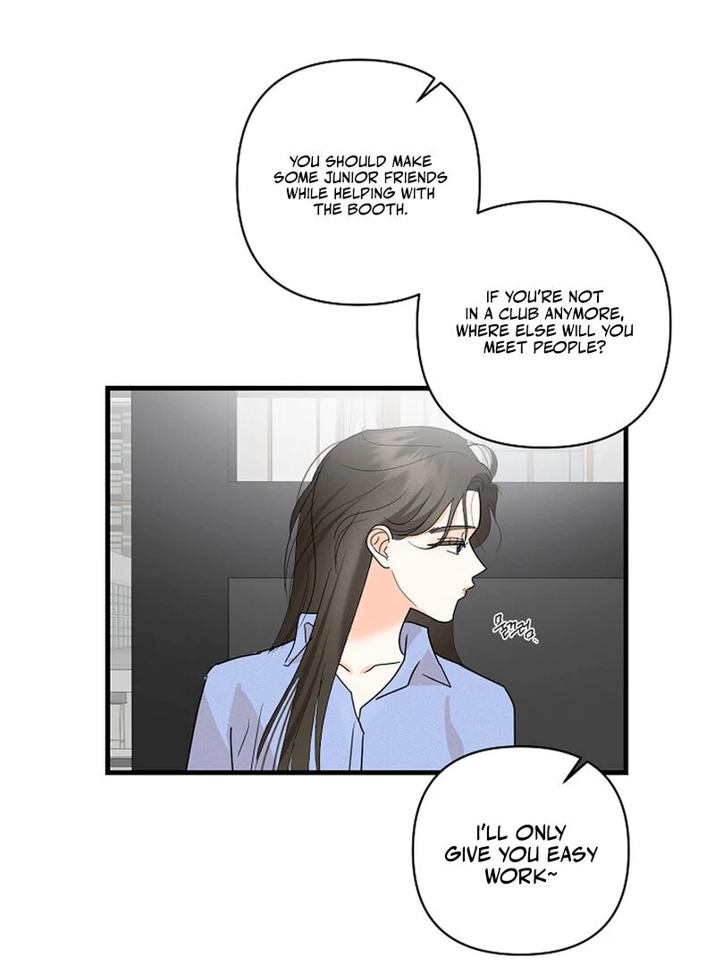 Page 4898