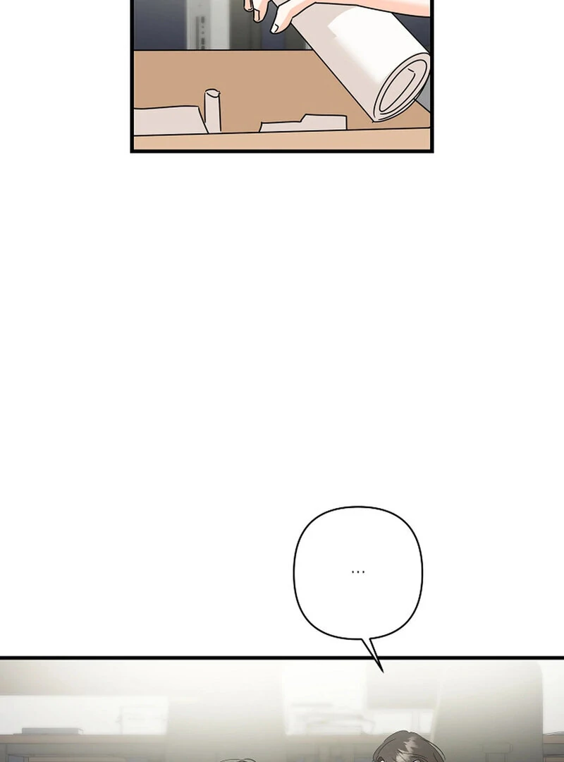 Page 4923