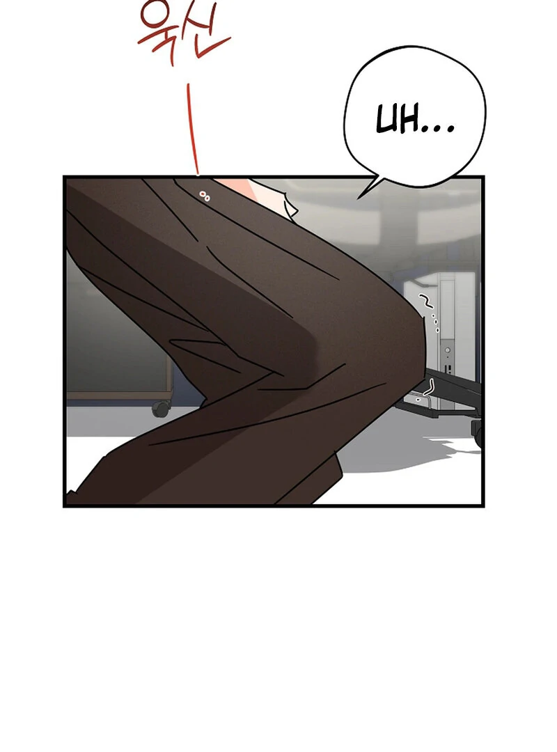 Page 4950