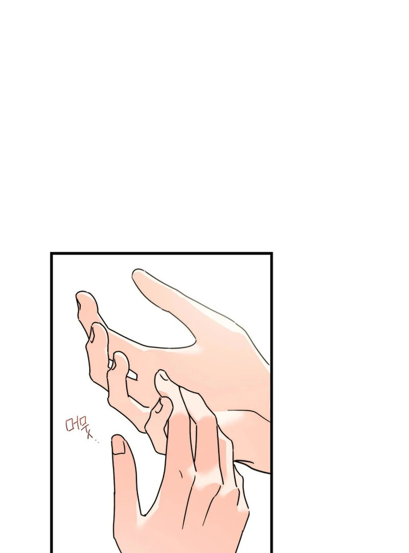 Page 4952