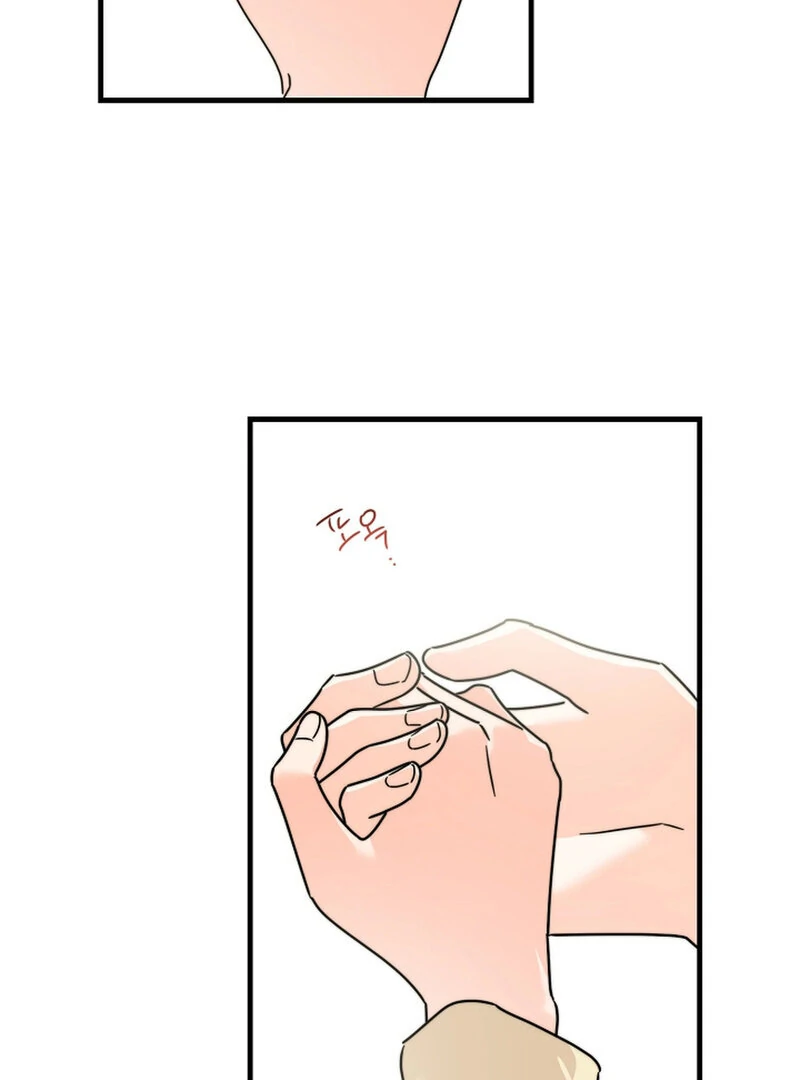 Page 4953