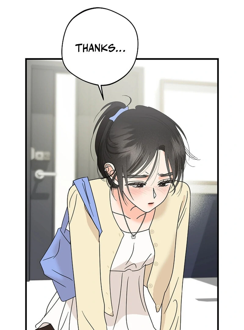 Page 4926