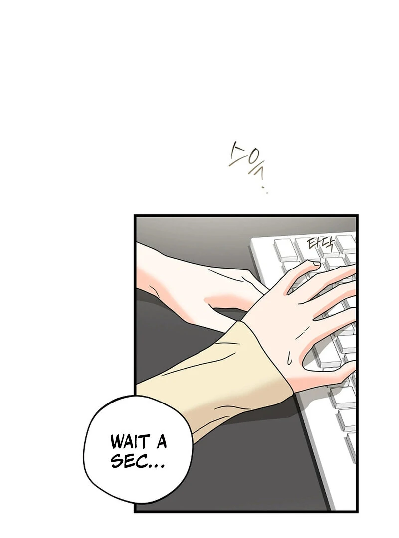 Page 4971