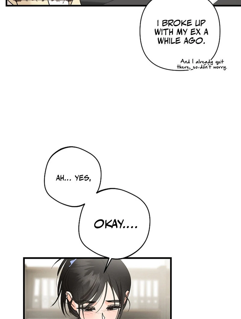 Page 4985
