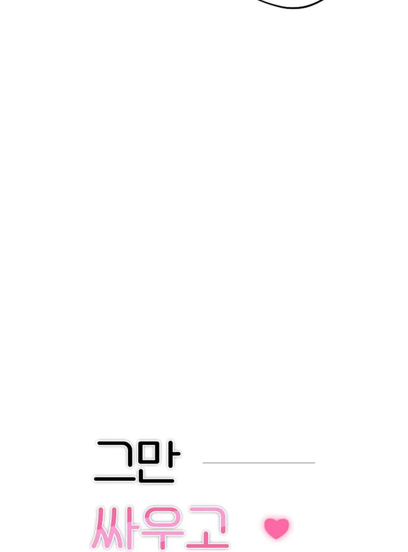 Page 4929
