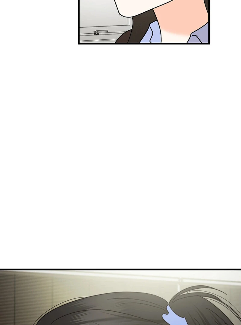Page 4994