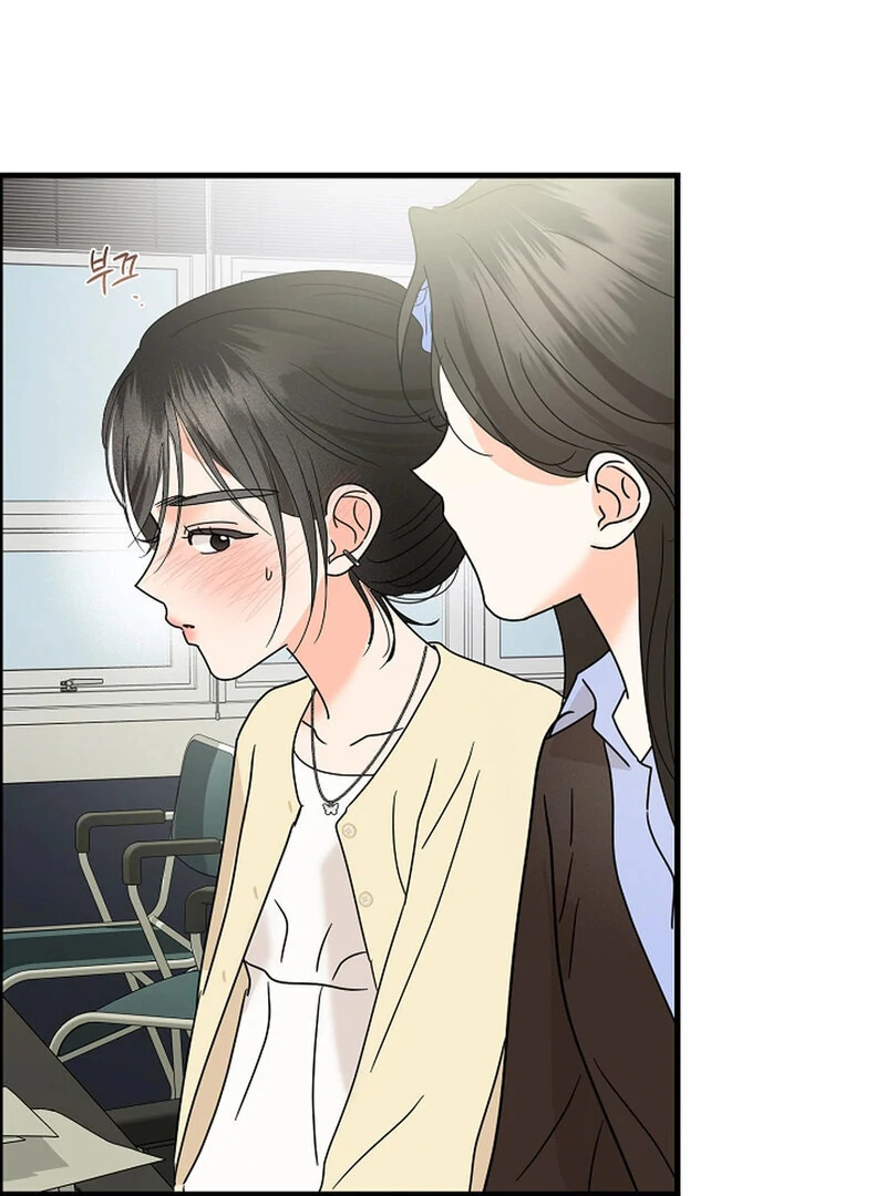 Page 5000