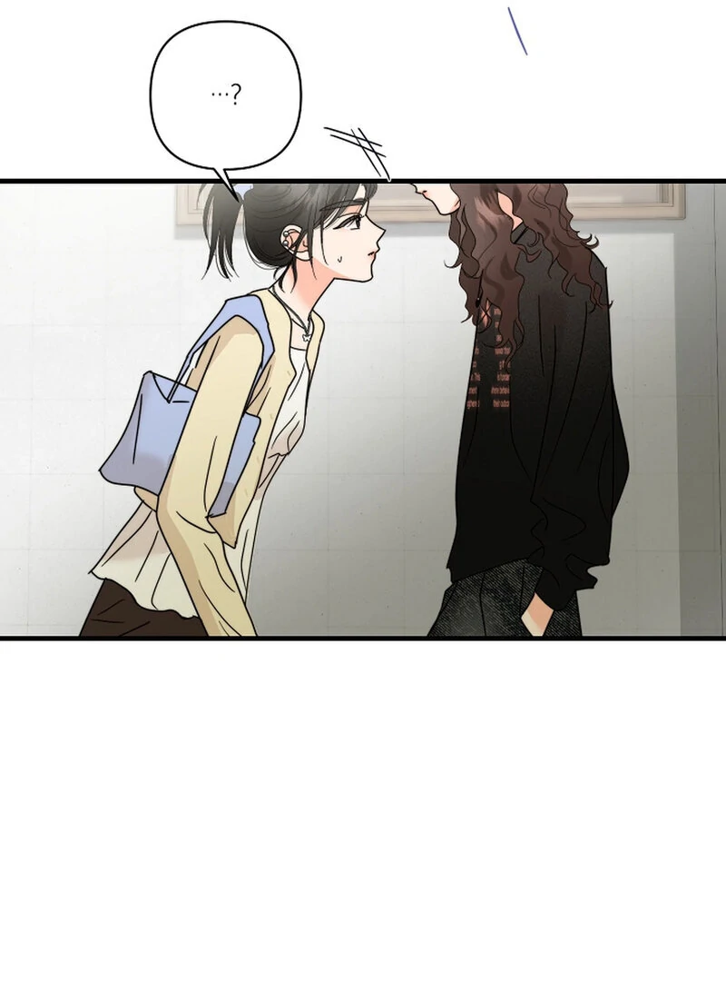 Page 5014