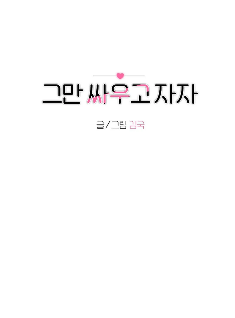 Page 5019