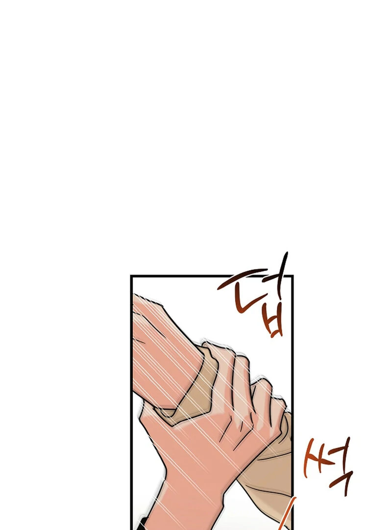 Page 5042