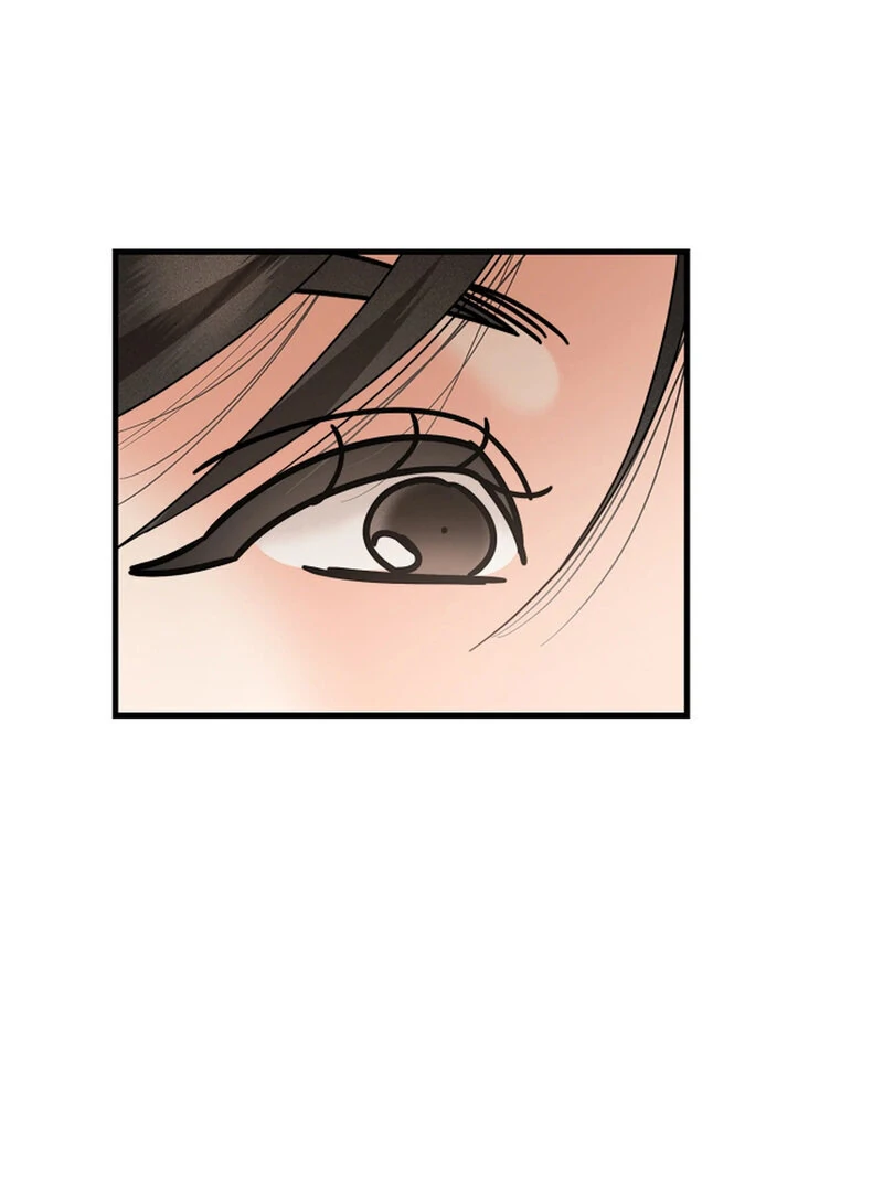 Page 5045