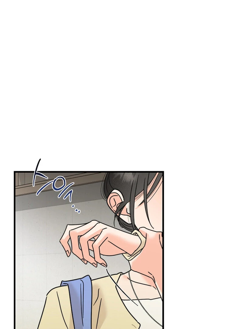 Page 5047