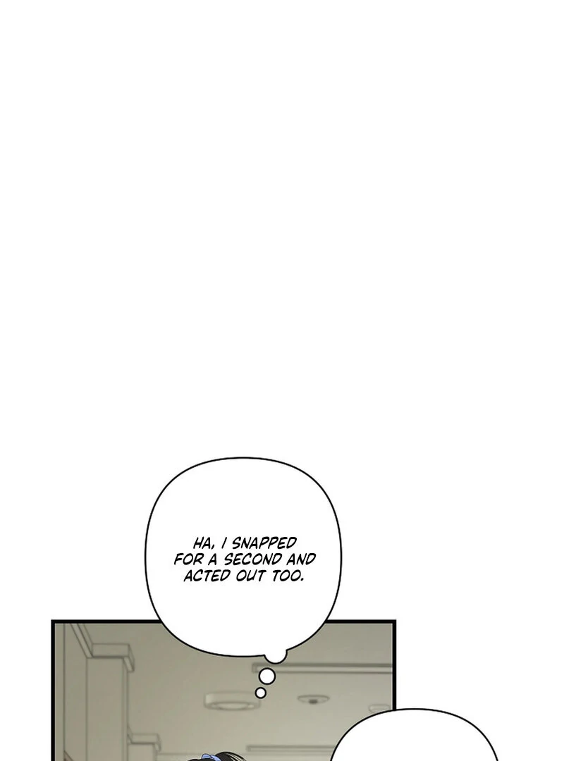 Page 5051