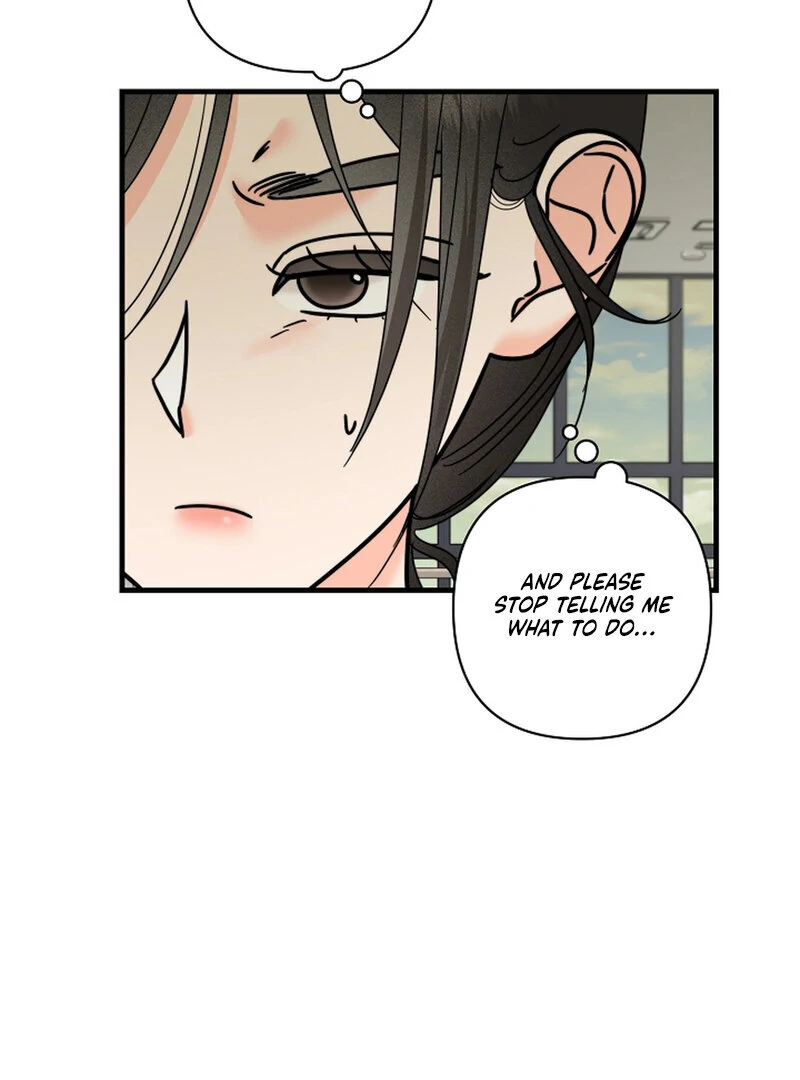 Page 5053