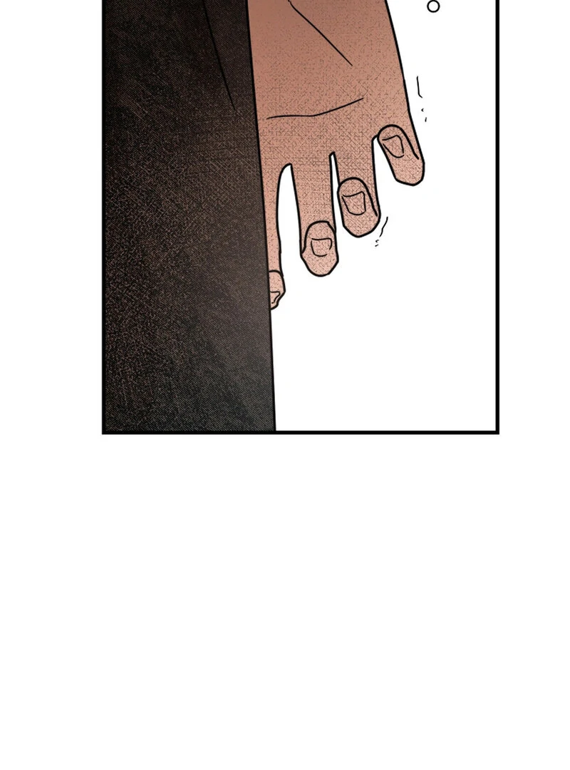 Page 5061