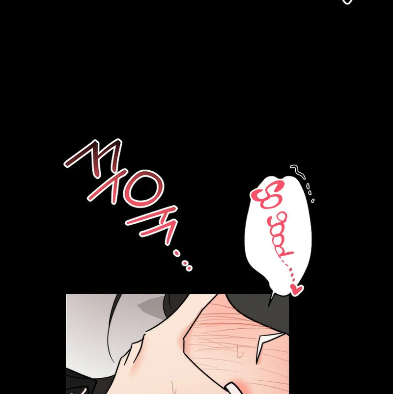 Page 5069