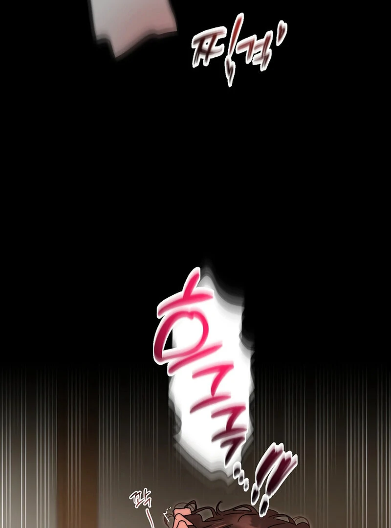 Page 5092