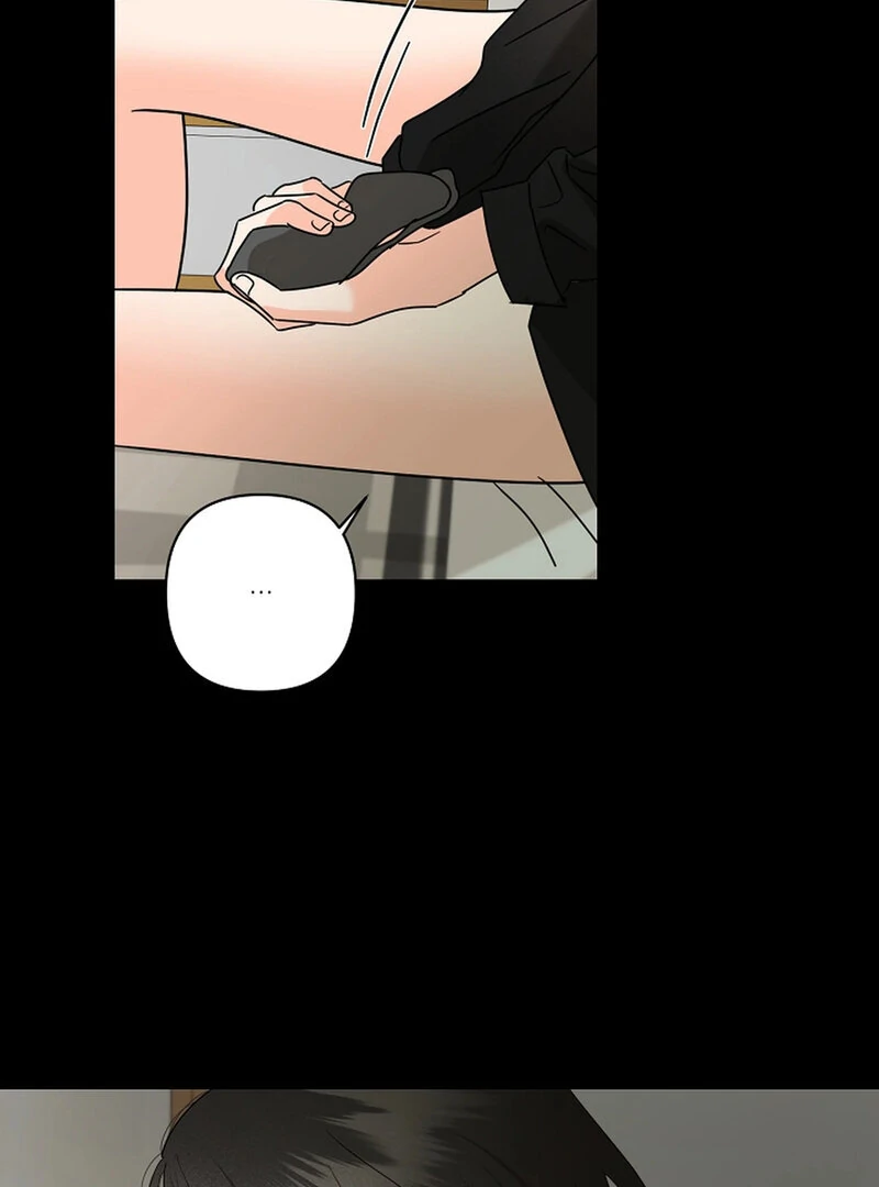 Page 5100