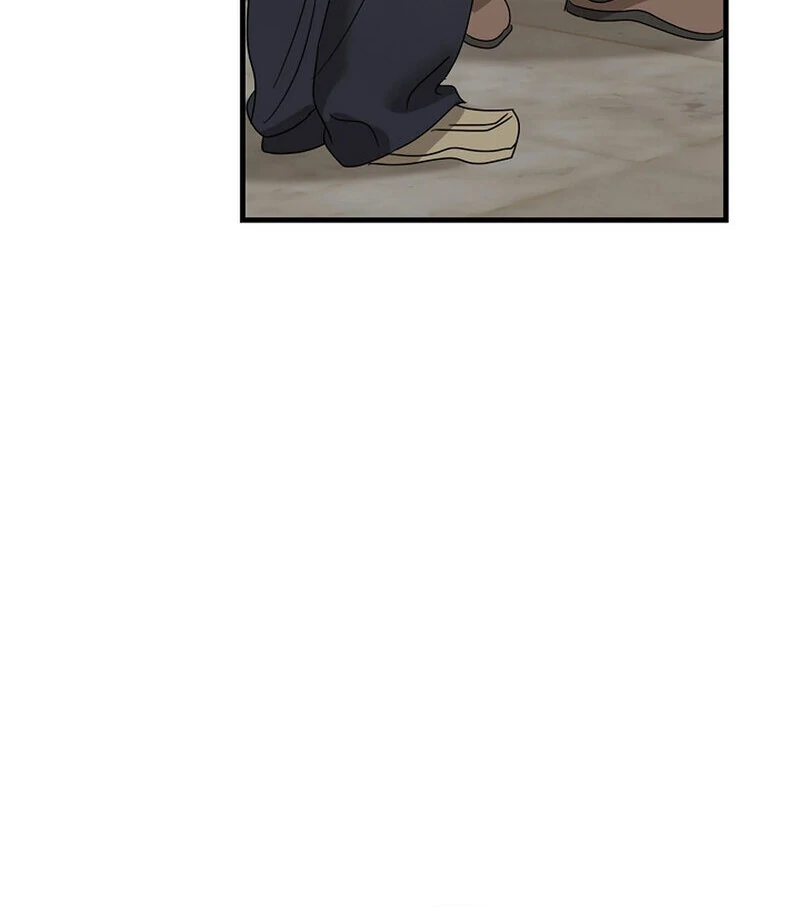 Page 5226