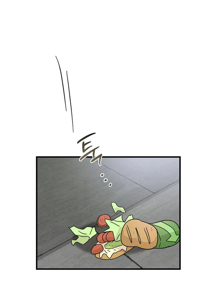 Page 5146