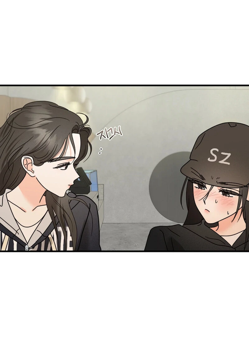 Page 5215