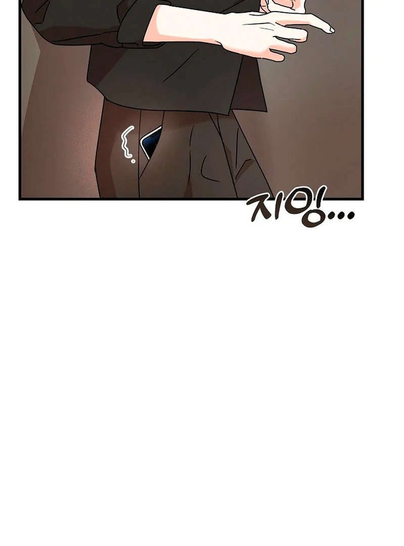 Page 480