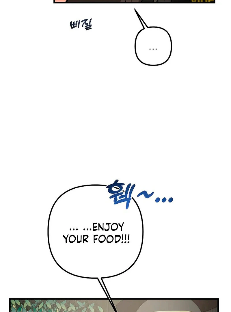 Page 575