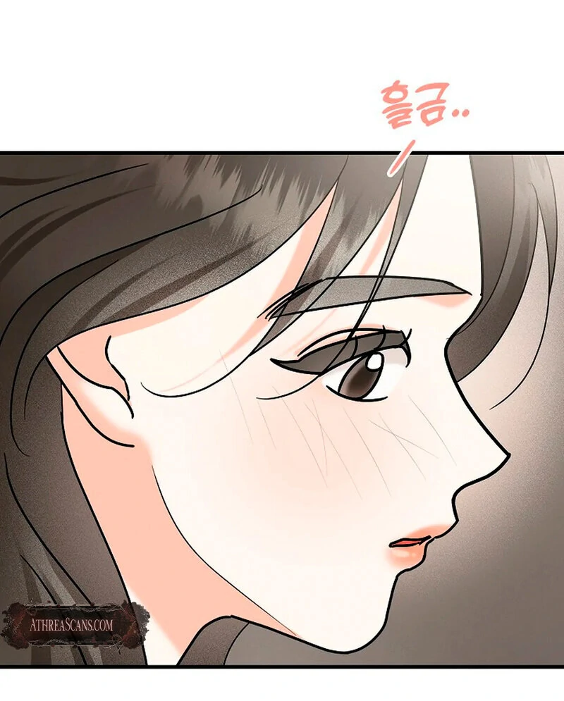 Page 481