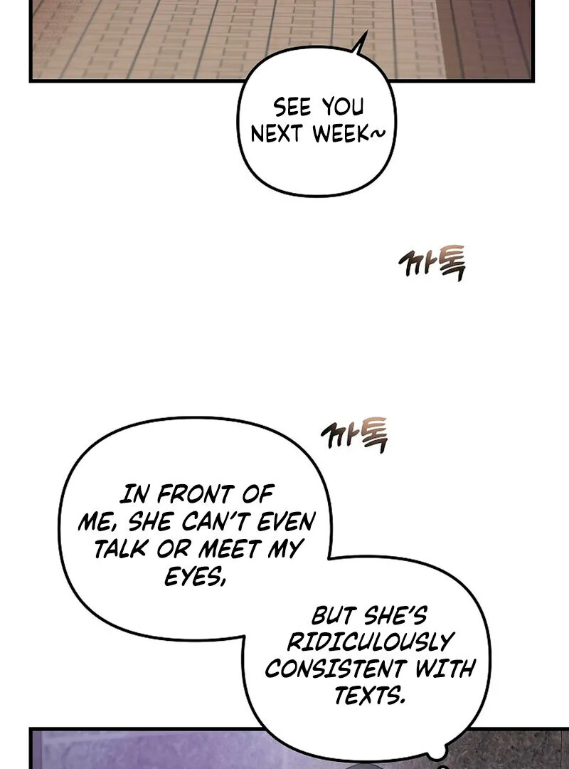 Page 582