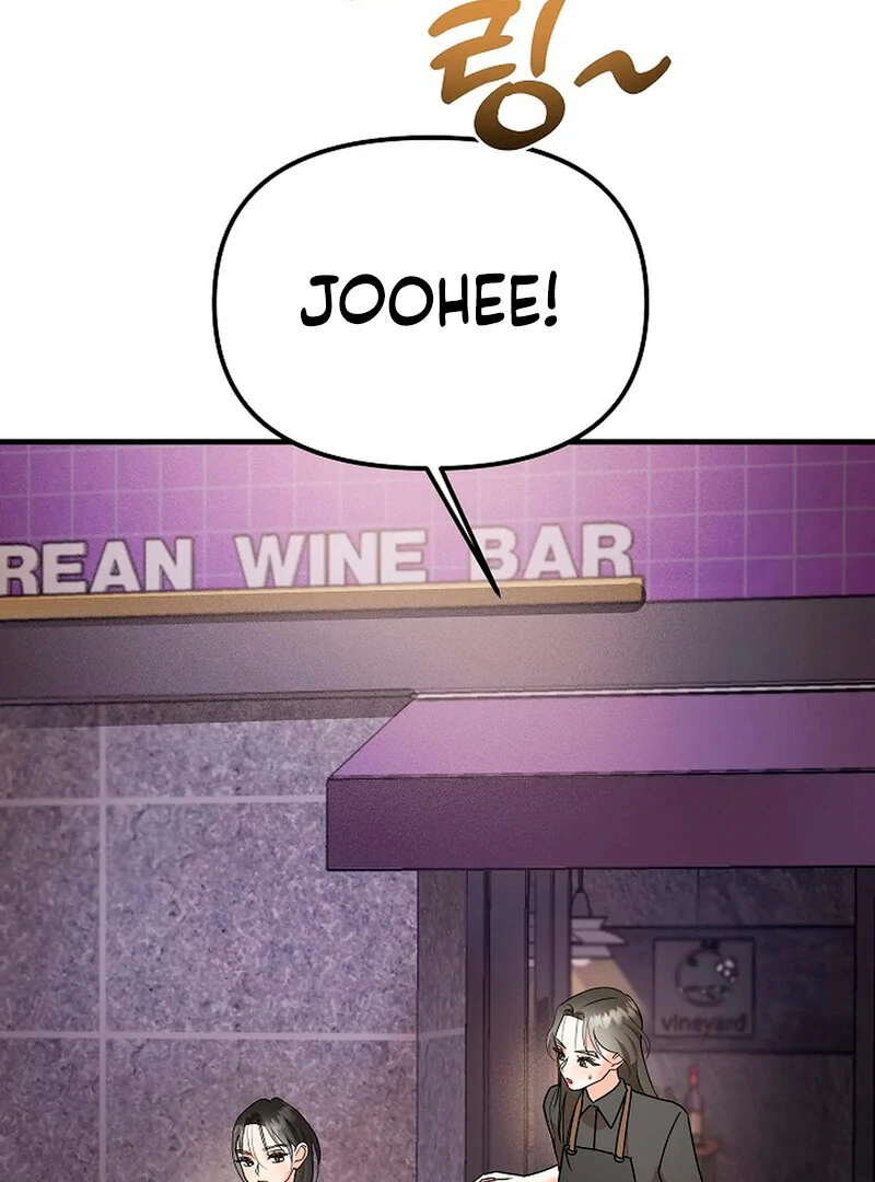 Page 584