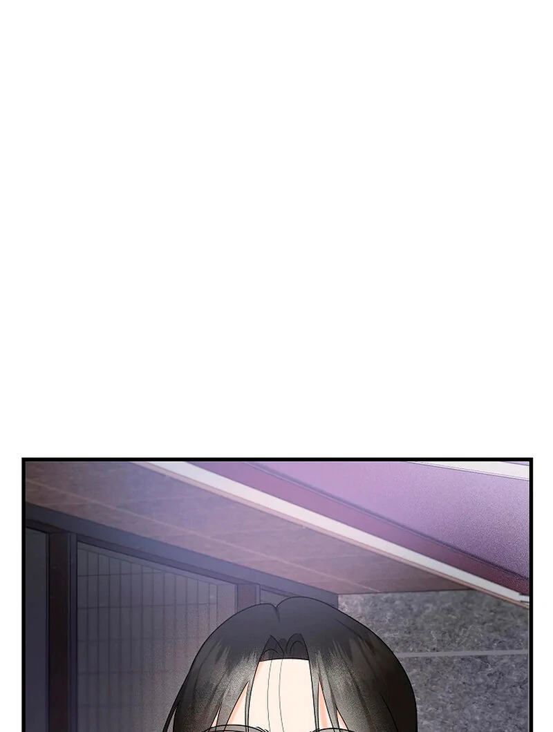 Page 598