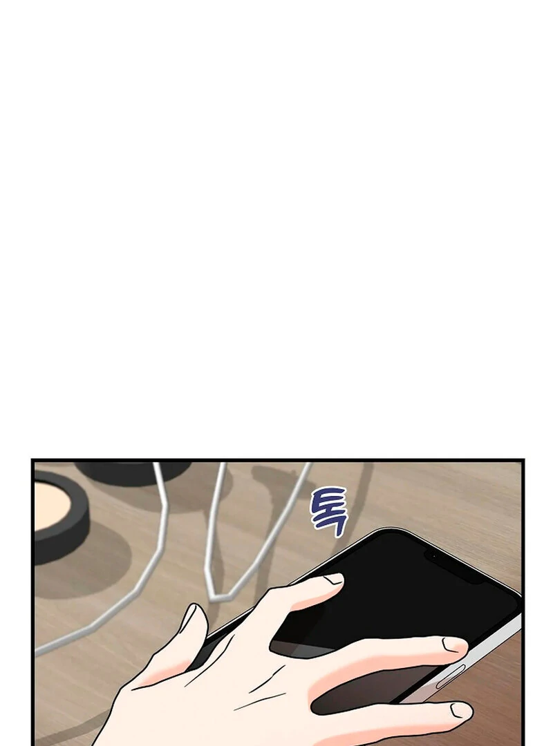 Page 486