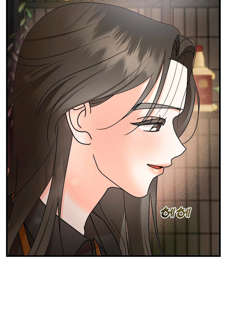 Page 539