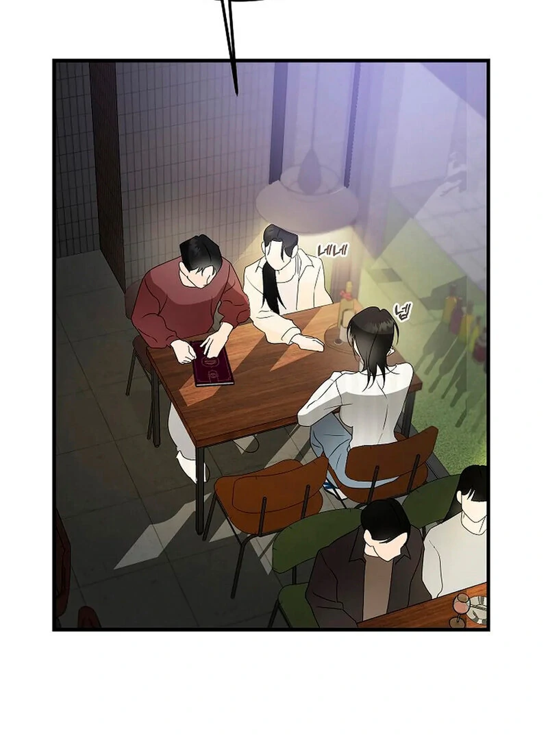 Page 549