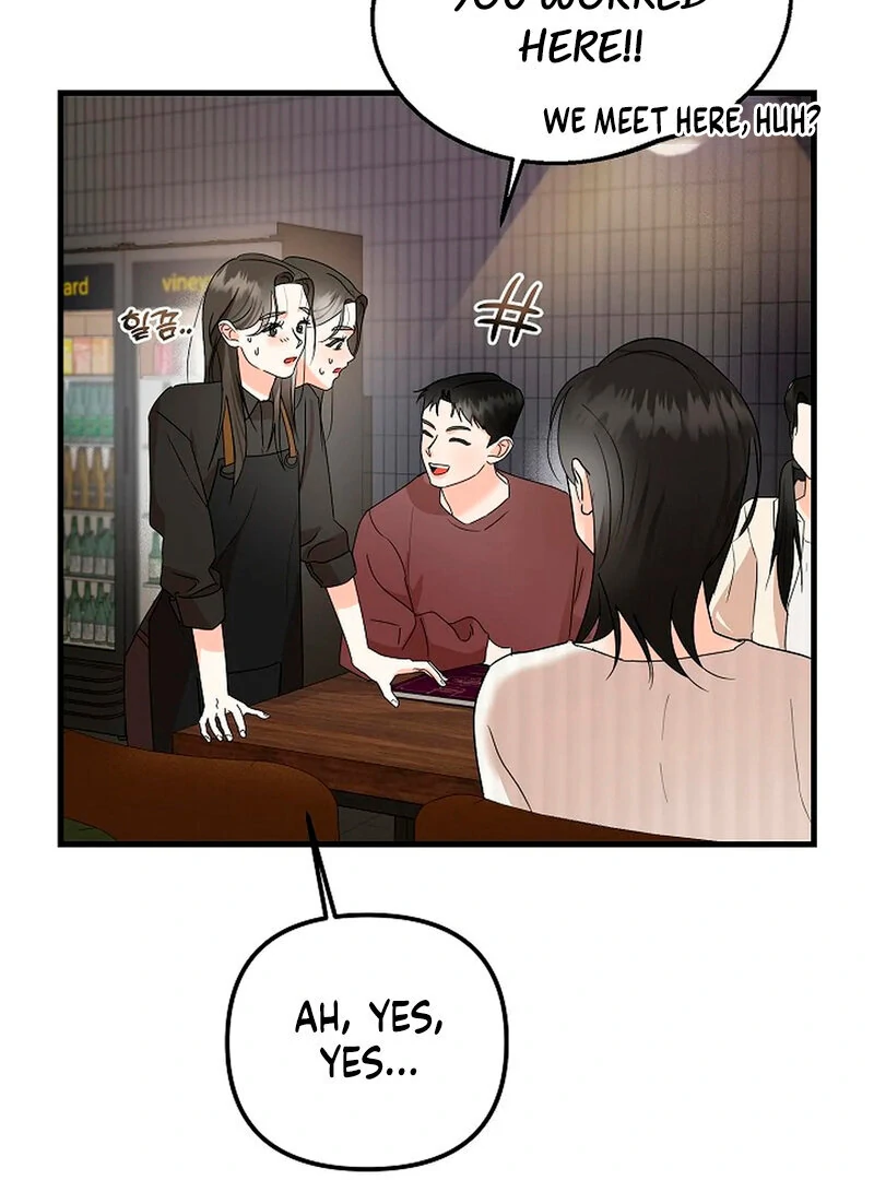 Page 555