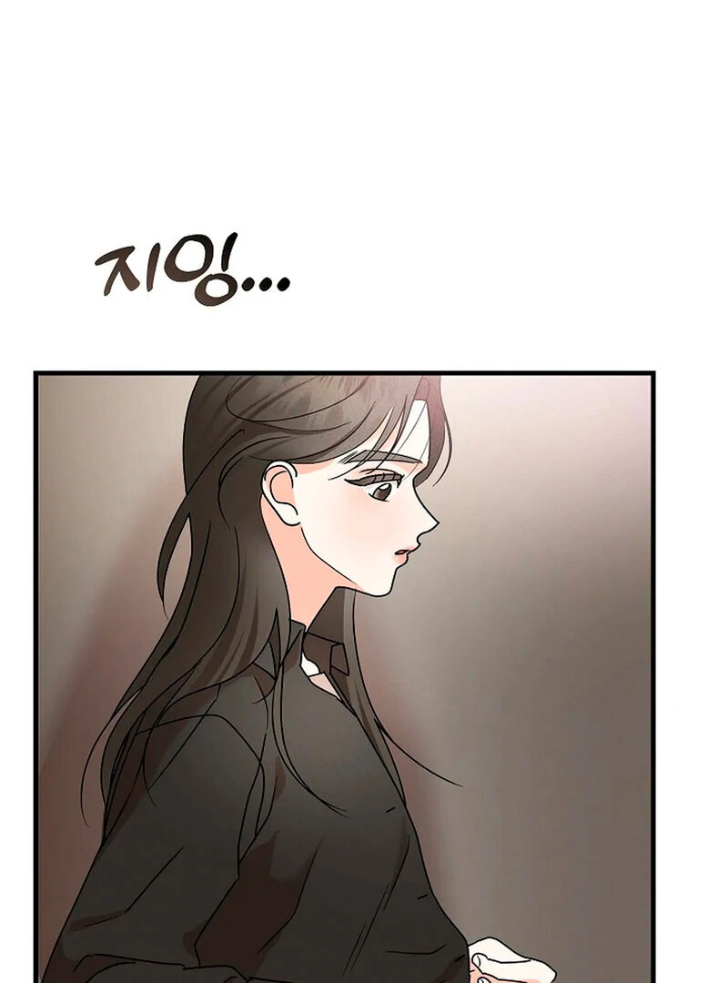Page 479