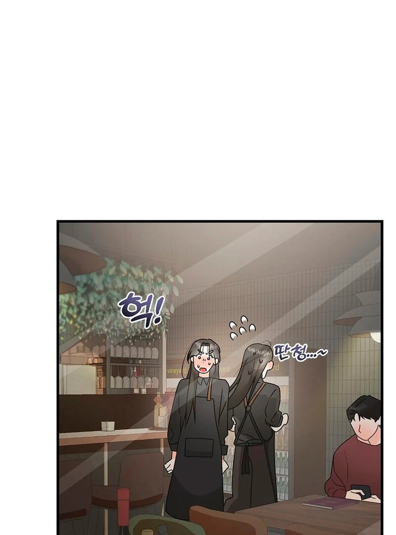 Page 566