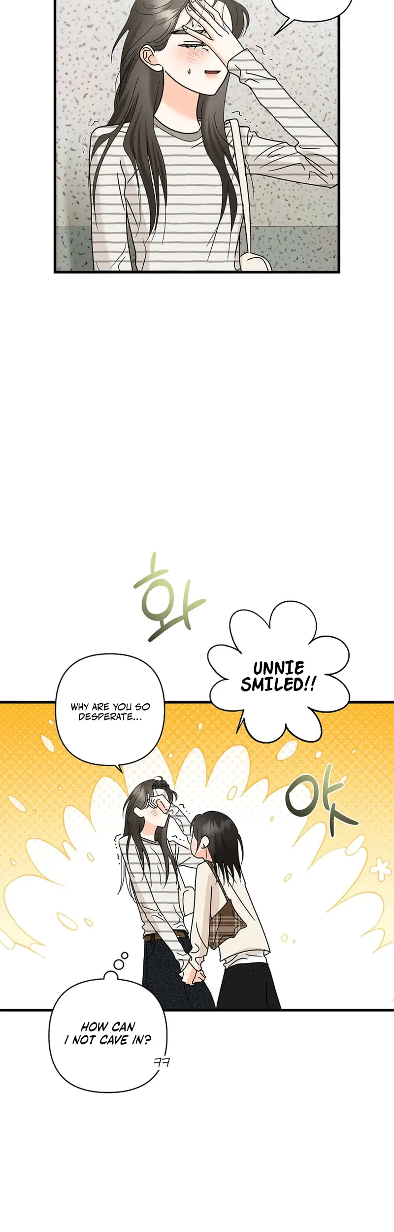 Page 5253