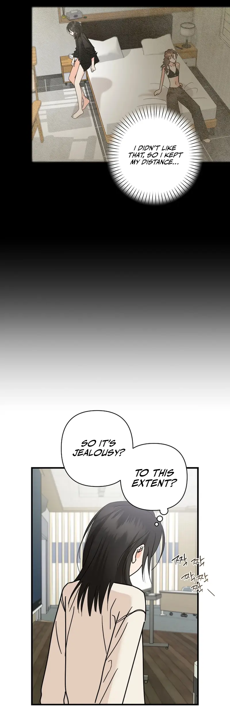 Page 5258