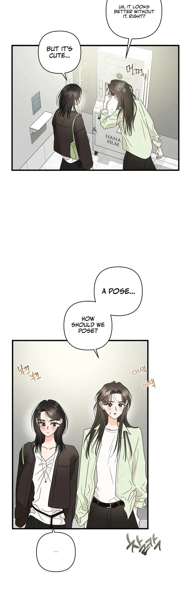 Page 5285