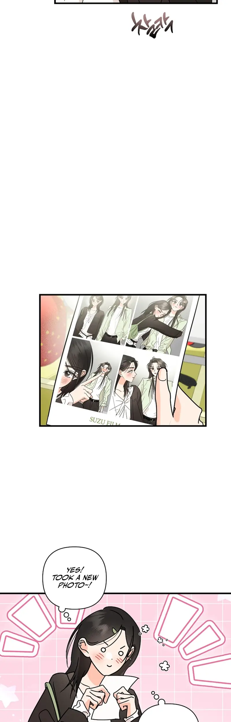 Page 5288